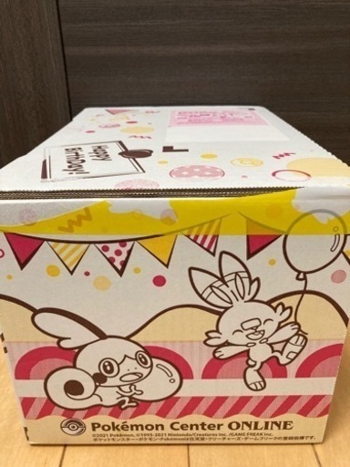 ポケモンカードBOX4点セット、プロモカード、クリスマスカード付