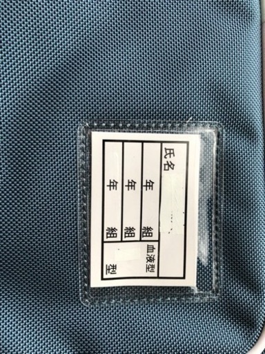 宮城野中学　男子制服とカバン　値下げしました！