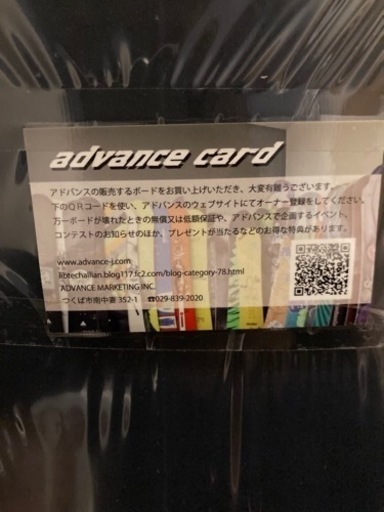 ALLIAN PRISM INVISIBLE 150 新品未使用未開封 | gellertamayolaw.com