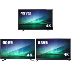 情熱価格Plus 液晶テレビ 58V 傷無し美品！ 2019年製