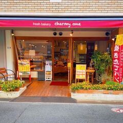 焼きたてパン屋さんのスタッフ募集！