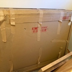 サンワカンパニー　ステムズミラーボックスLED W1200