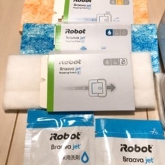 ブラーバ ジェット 250 美品