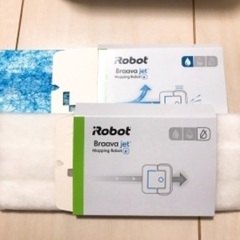 ブラーバ ジェット 250 美品