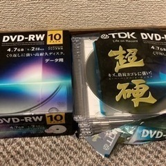 TDK DVD-RW 18枚 