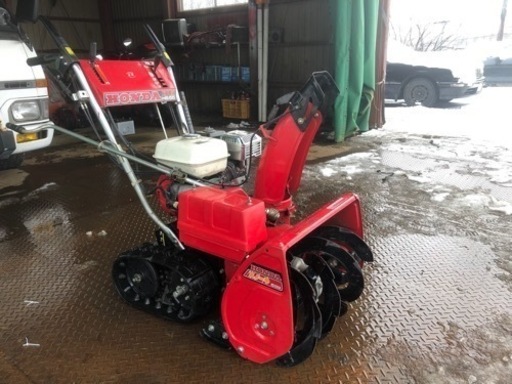 HONDA 除雪機 HS55 セル付き キャブ、バッテリー新品！