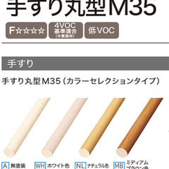 埼玉県の中古ｗｏ 家具が無料 格安で買える ジモティー