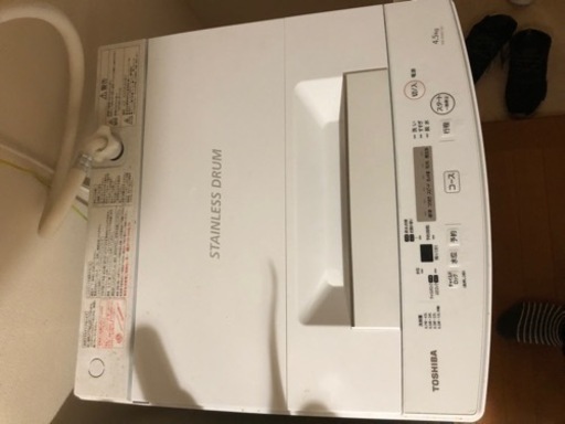 TOSHIBA 洗濯機　二年使用　引っ越しをするので出品