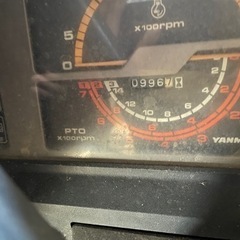 ヤンマー　トラクター