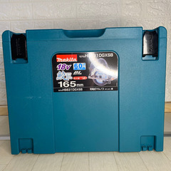 中古　HS631D 18V  充電式マルノコ　フルセット 中古 HS631D 18V 充電式マルノコ フルセット