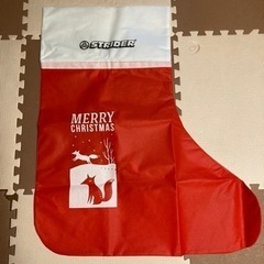 ストライダー用クリスマスラッピング袋 たかばー 荒川のおもちゃの中古あげます 譲ります ジモティーで不用品の処分