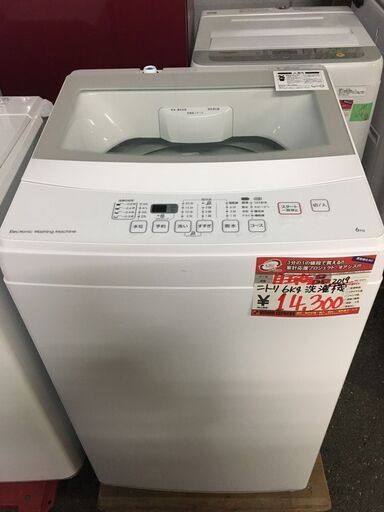 ☆中古 激安！！￥14,300！！＜目玉商品！＞ニトリ　6.0kg洗濯機　家電　2019年製　NTR60型　幅52cmｘ奥行53cmｘ高さ92cm　【BBL104】