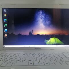 東芝 B452白 サクサクノートPC WIN10 SSD Office