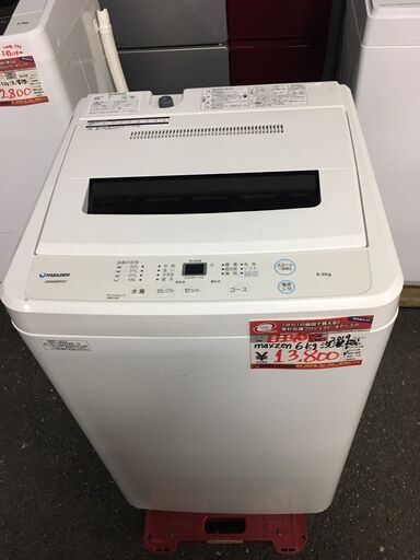 ☆中古 激安！！￥13,800！！＜目玉商品！＞maxzen　6.0kg洗濯機　家電　2019年製　【BBL106】