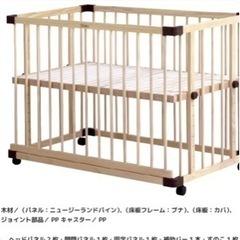 【ネット決済】ファルスカ　ベッドサイドベッド　03