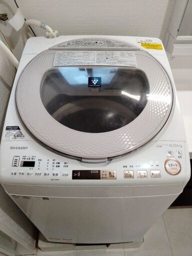 シャープ　洗濯乾燥機　SHARP ES-TX9A-N