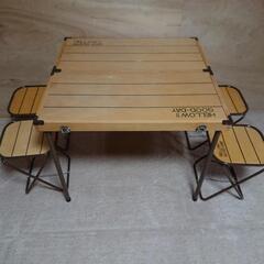 【商談中】木製アウトドアテーブル