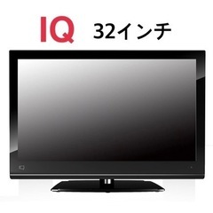 GM814【保証付き】IQ 液晶テレビ 32インチ IQ-32L...