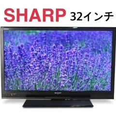 GM816【保証付き】SHARP 32インチ 液晶テレビ LC-...