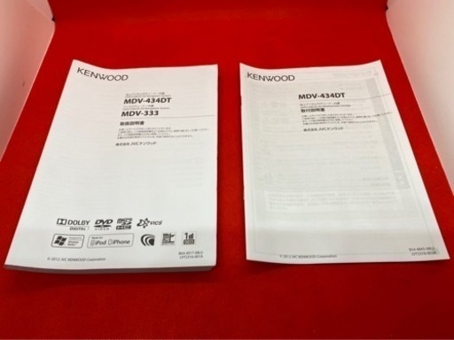KENWOOD 彩速　MDV-434DT フルセグ　最新地図更新　取扱説明書付き2-4