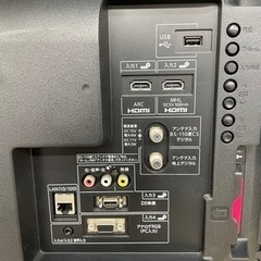 GM816【保証付き】SHARP しお 32インチ 液晶テレビ LC-32H10 保証付き リサイクルショップ ケイラック朝霞田島店 ケイラック  埼玉県 朝霞市 田島 和光市 志木市 新座市 富士見市 ふじみ野市 三芳町 戸田市 蕨市 さいたま市(岩槻以外) 川越市 所沢市 上尾市 東京都  板橋区 