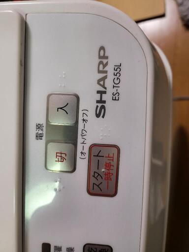 洗濯機 SHARP 価格交渉のります。