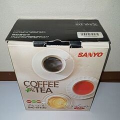 【ネット決済】SANYO コーヒーメーカー