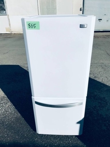 ✨2016年製✨865番 ハイアール✨冷凍冷蔵庫✨JR-NF140K‼️
