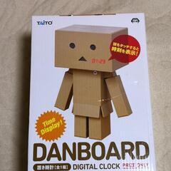 300円！DANBOARD タンボー 時計