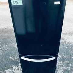 2ドア冷蔵庫 ハイアール Haier JR-NF140K 2016年製。清掃・動作確認済