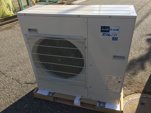 三菱 パッケージエアコン 室外機 PUZ-ZRMP80HA10 空冷ヒートポンプ式