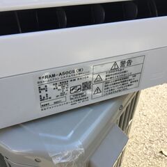 ﾀﾞｲｷﾝ 8畳用ｴｱｺﾝ HG-166