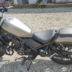 【ネット決済】ホンダ レブル250cc