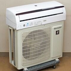 【取引完了】(66)エアコン6畳用シャープ プラズマクラスター7000搭載2018年製取付販売 取引完了】(66)エアコン6畳用シャープ プラズマクラスター7000搭載2018