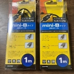 USBケーブル　mini b 1m2本