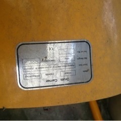 ドラム缶キャリー