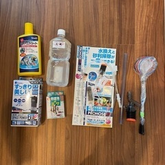 売り切れ>水槽用セットいろいろ　総額5600円　新品&中古