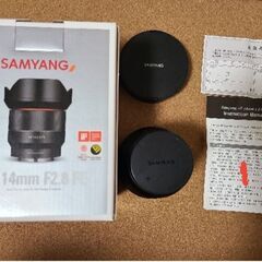 サムヤン 14mm AF f2.8 FE SONY Eマウント レンズ