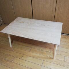 ローテーブル（折り畳み可能）【値下げ¥2,500→1,500】