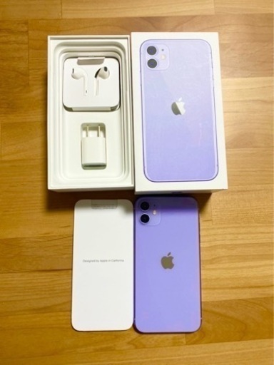 【美品】iPhone11 256GB パープル の画像