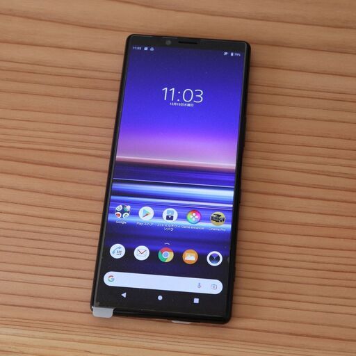 SONY Xperia 1 - SO-03L SIMロック解除済【美品】 | inmarco.ae