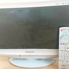 【ネット決済】Panasonic VIERA