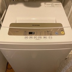 洗濯機　アイリスオーヤマ