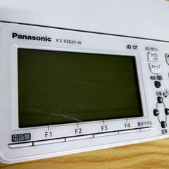Panasonic FAX付き電話 KX-PZ620子機セット