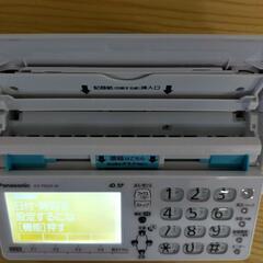 Panasonic FAX付き電話 KX-PZ620子機セット