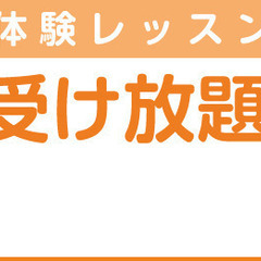 オンライン　ヨガ　家ヨガ