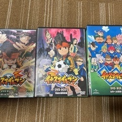 イナズマイレブン　DVDBOX