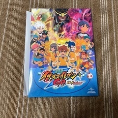 イナズマイレブン　DVDBOX