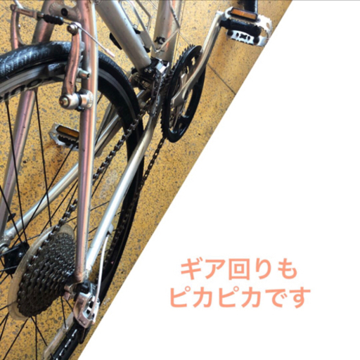 ほぼ新品 GIANT escape R2 クロスバイク 700x28c NO.285