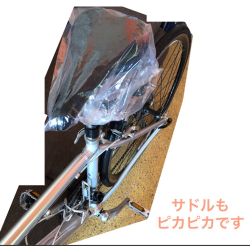 ほぼ新品 GIANT escape R2 クロスバイク 700x28c NO.285
